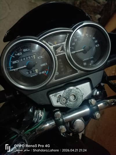 HONDA CB 150 F  2021