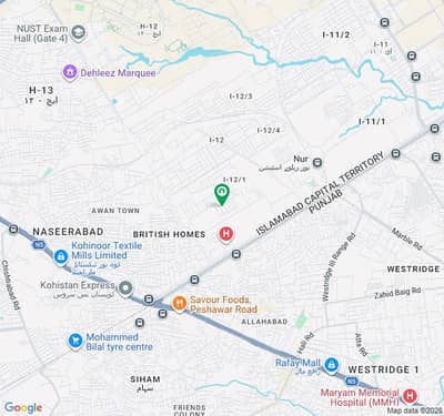 Good Location Plot Avaliable Forsale