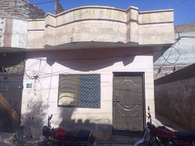 house 4 sale