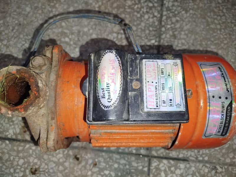 water pump 2
