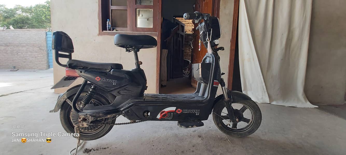 Covax 3