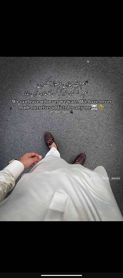 MujaHiD