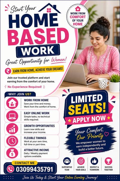 home based work