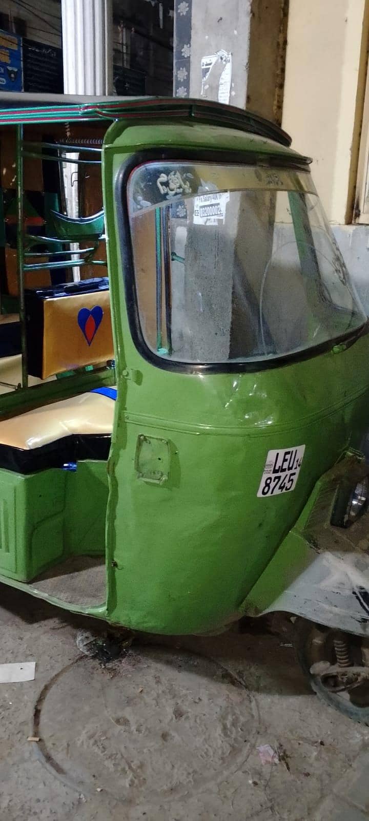 new aisa 2