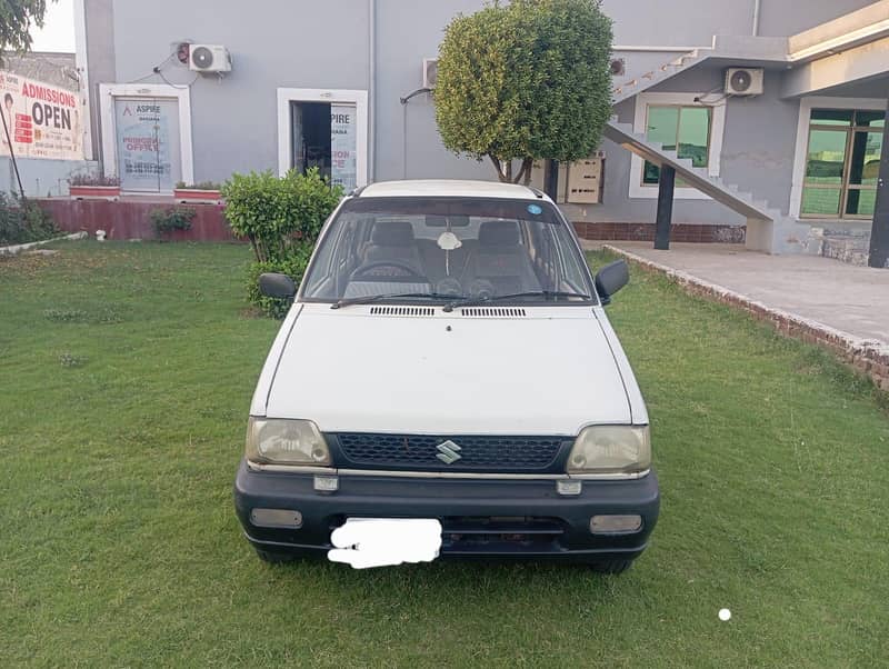 Mehran 1
