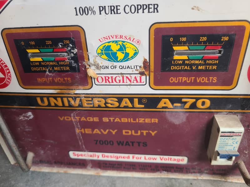 7kv coper wending 0