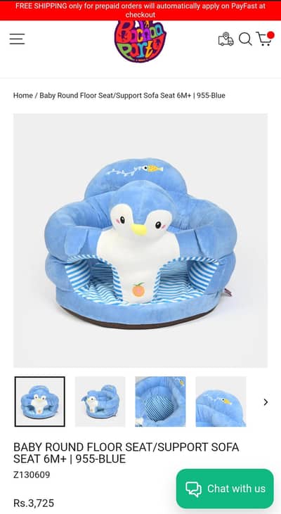Bacha Party Baby Round Floor/Sofa Seat