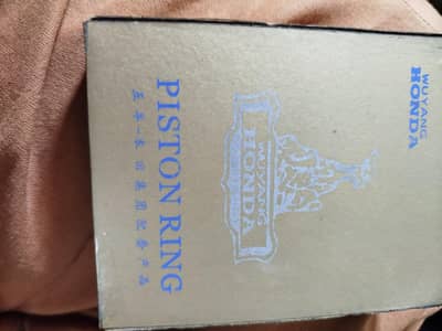 honda cd 70 steel rings piston genuine weight  pistols etc