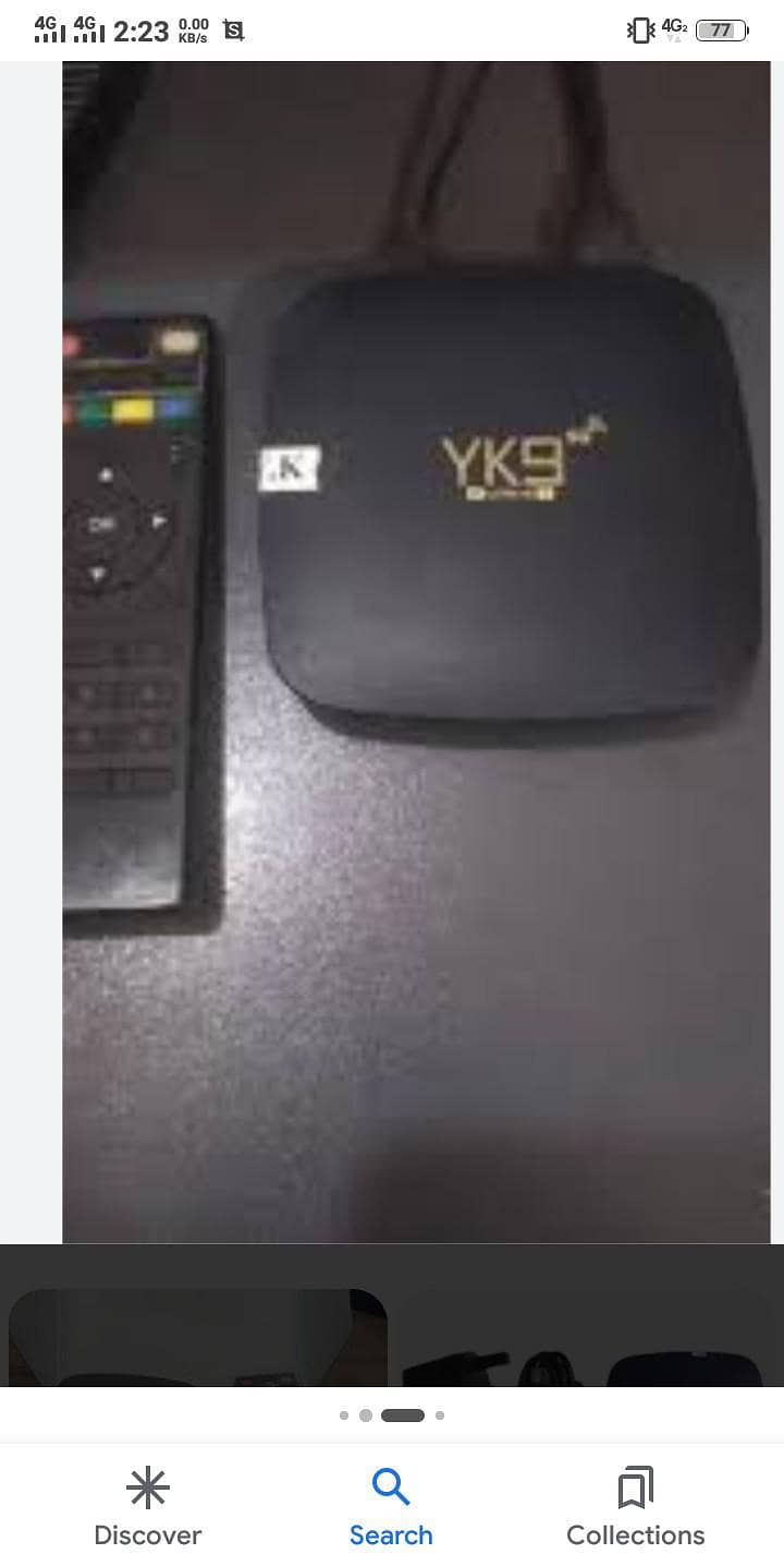 Android box 0