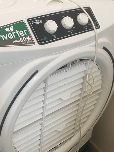 inverter cooler