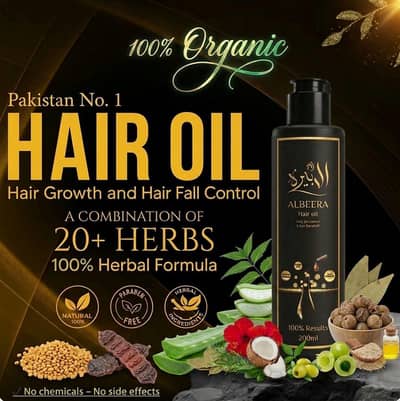 ALBEERA HAIR OIL