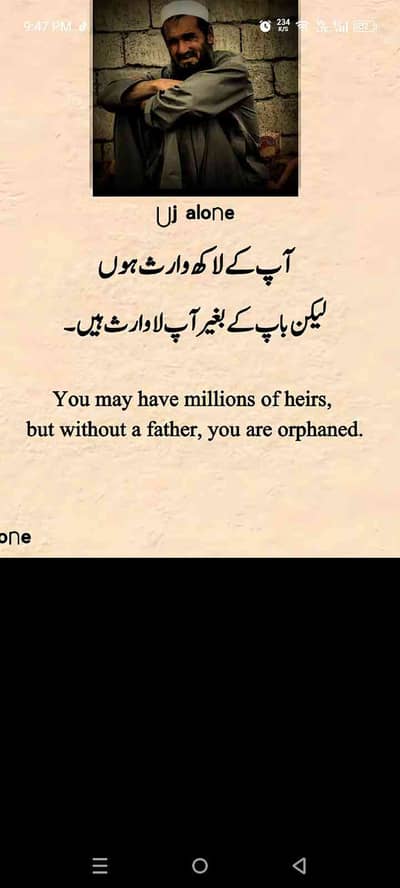 Hasan malik