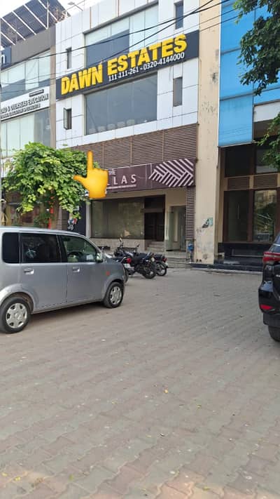 6 Marla Commercial Plaza For Sale | DHA Phase 4 FF CCA | Lift | Facing Parking | Prime Location