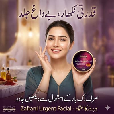 zafrani facial