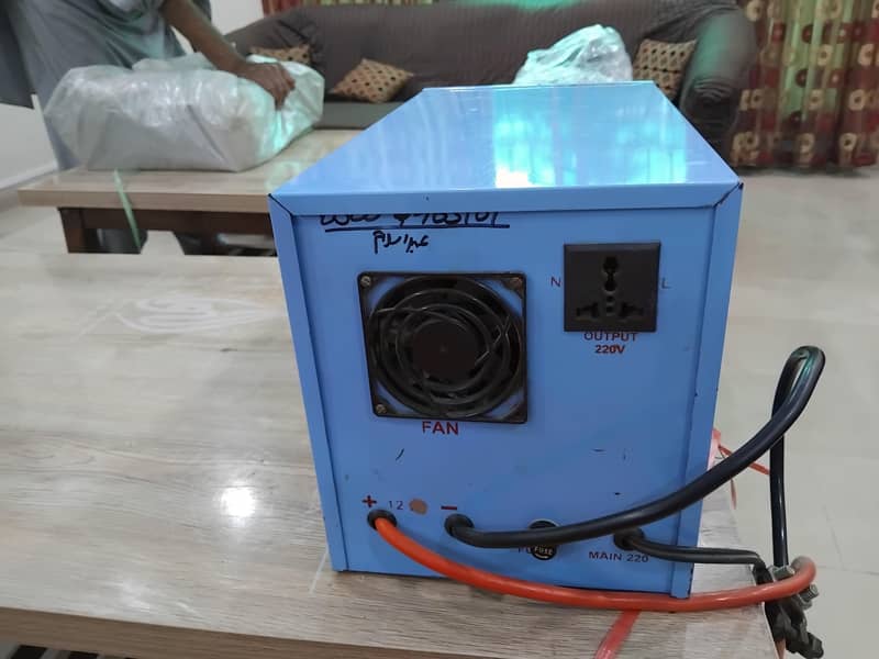 Pakistani UPS 0