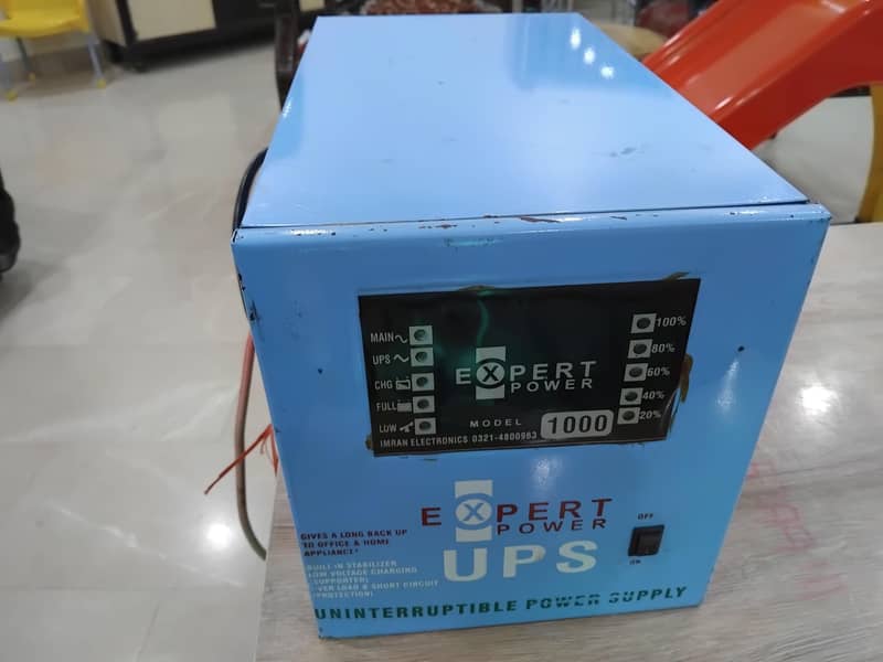 Pakistani UPS 2