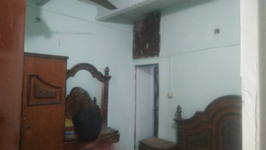 House 5