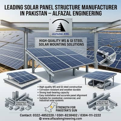Solar Structure/ Solar Panels/ L2, L3 Elevated solar structure