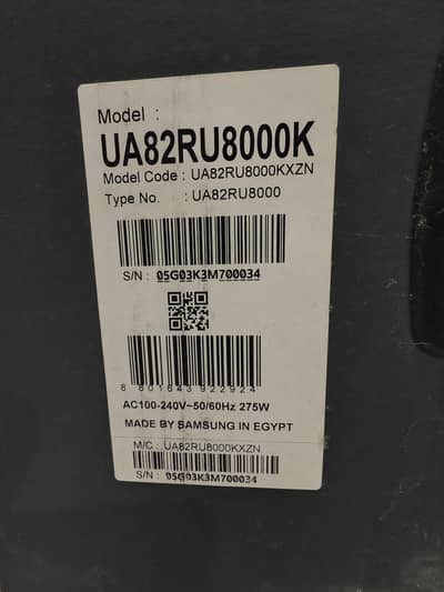 LED SAMSUNG 82 INCH
