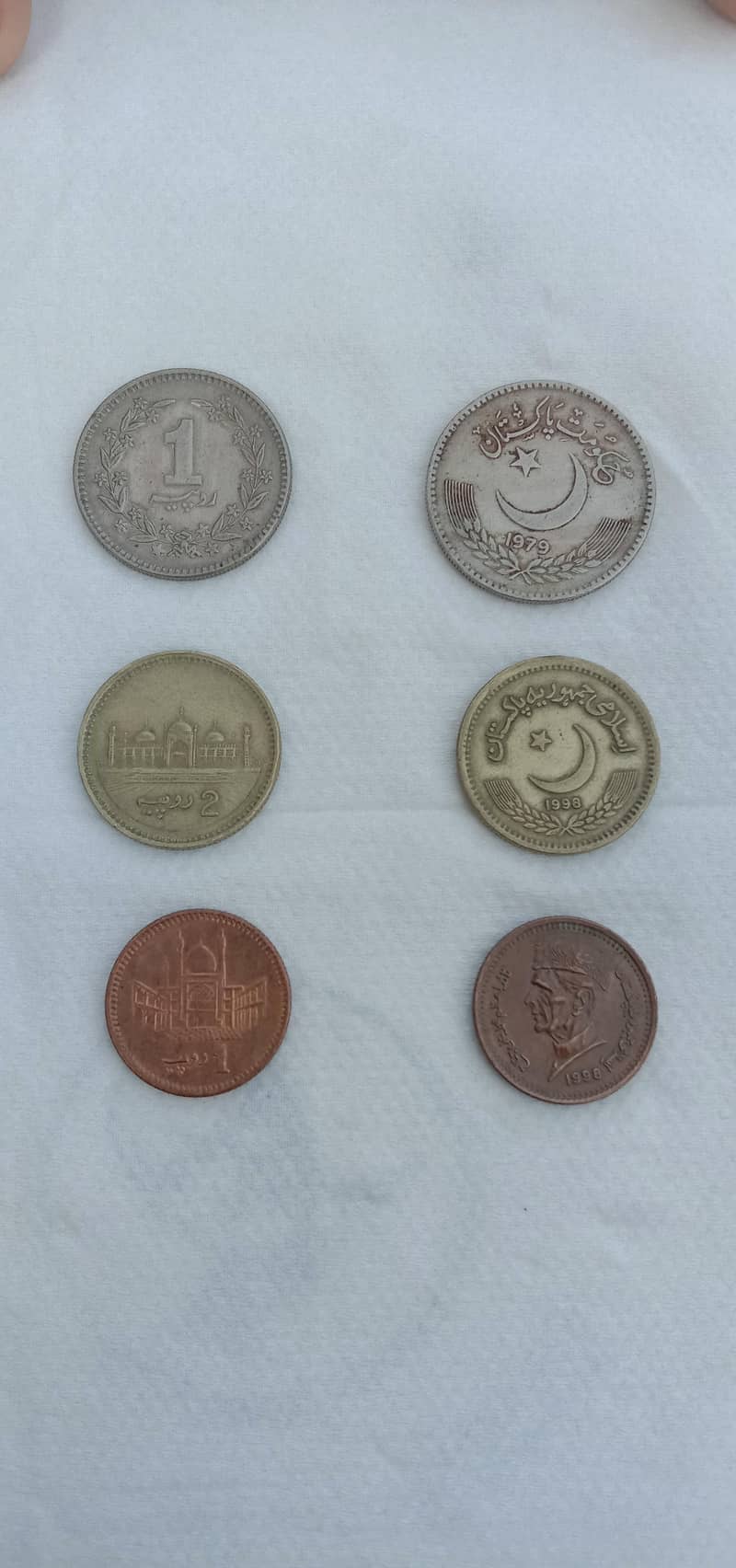 Antique Note 1