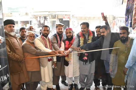 m bilal bilal