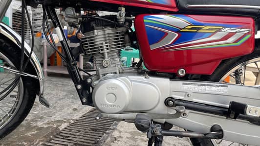 Honda 125 | 2022 model all okay bike
