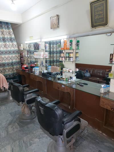 running salon for sale