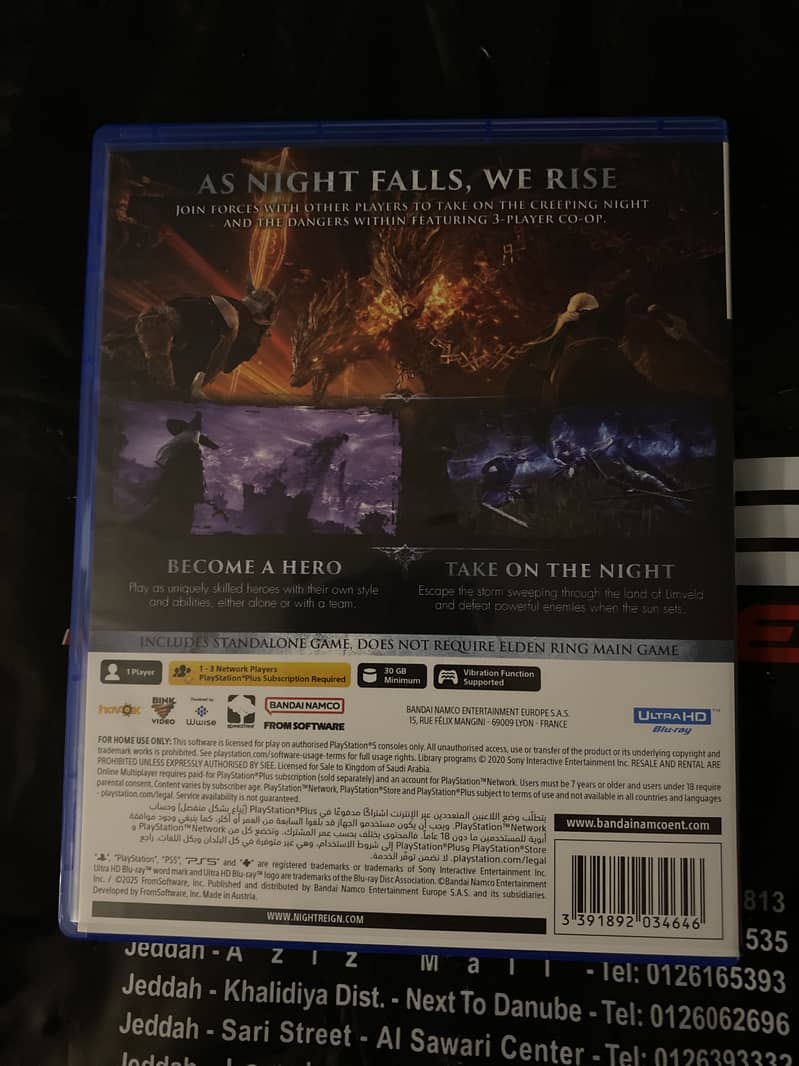 Ps5 games 1