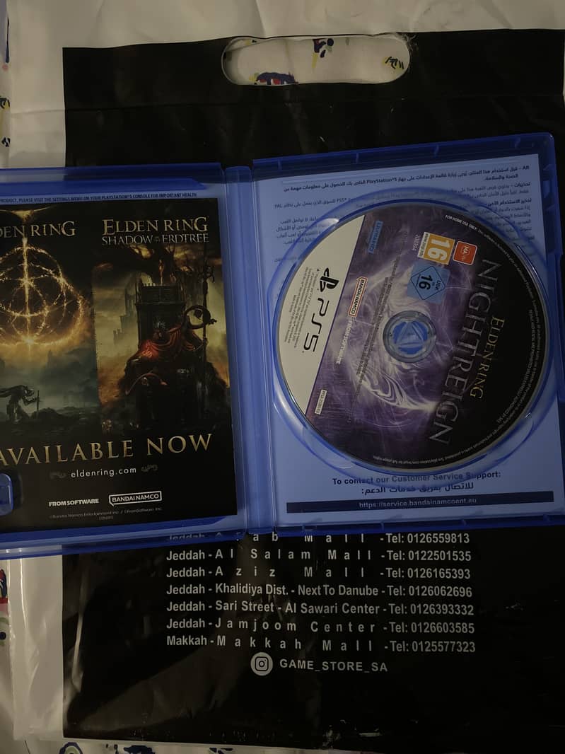 Ps5 games 2