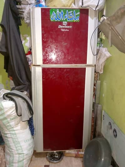 refrigerator