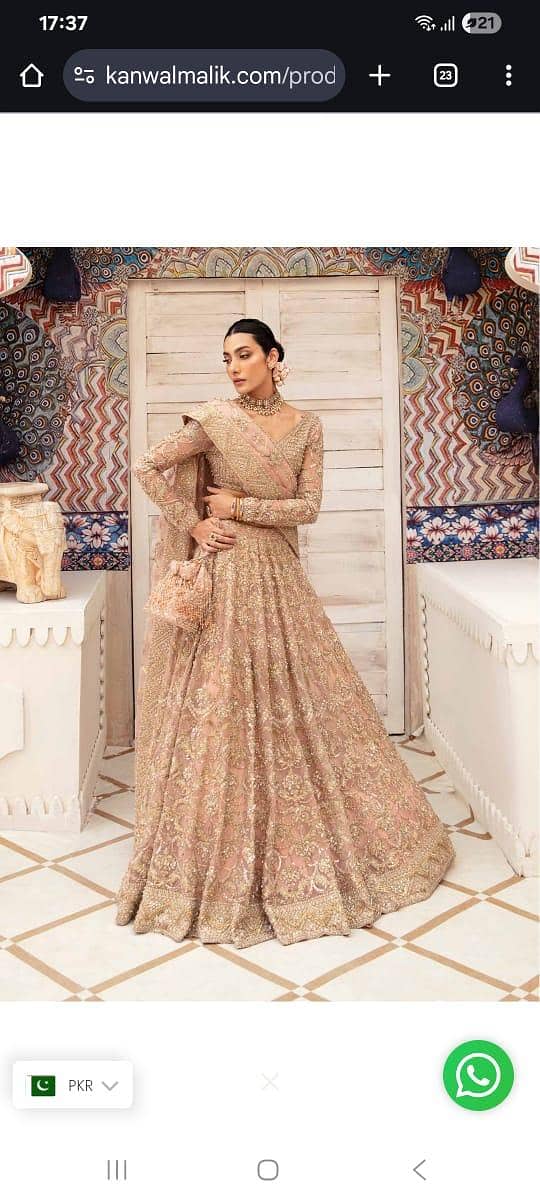 Kanwal Malik 0