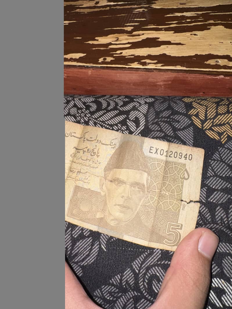 5 rupees note Pakistani 0
