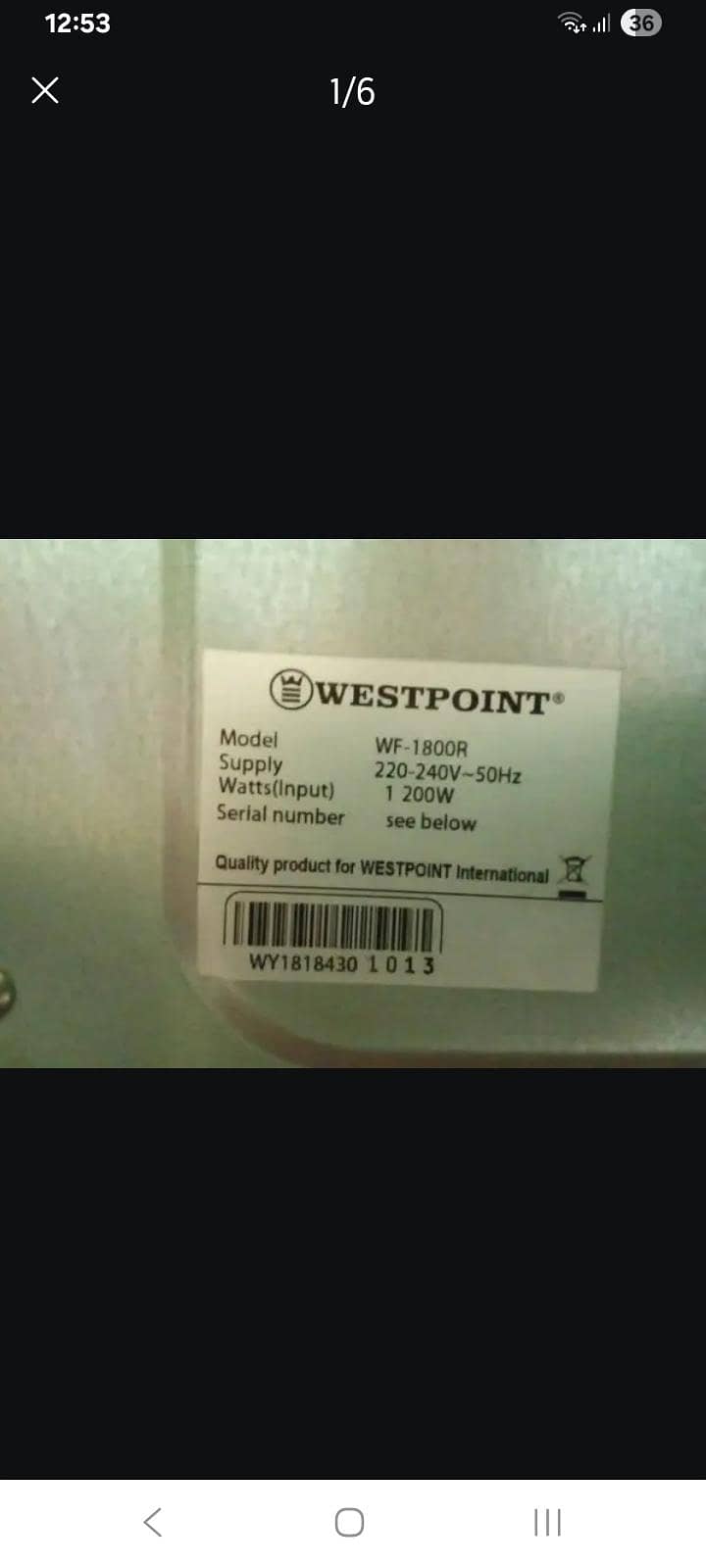 westpoint 0