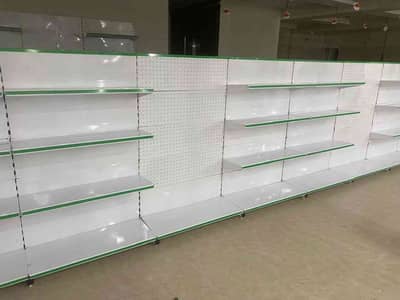 rackshop