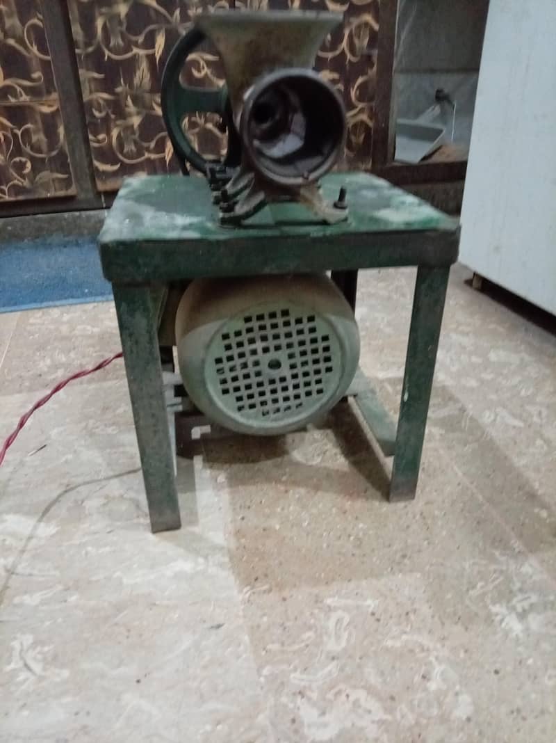 Meat Grinder 1