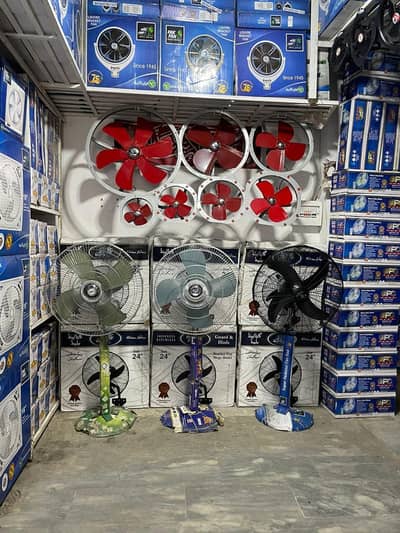 exhaust fans  | braket fans  | pedistal fans | ceiling fans