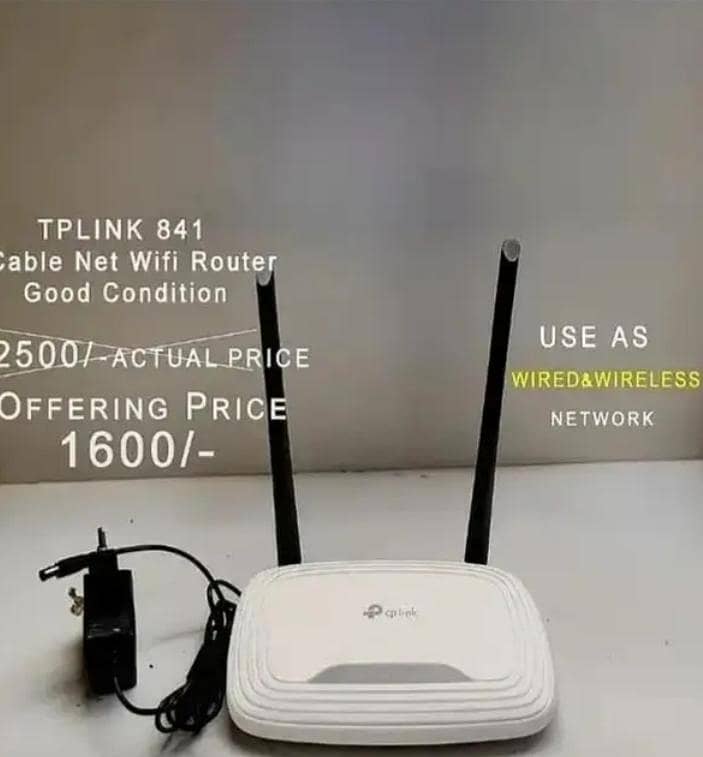 Tp Link Routers 1