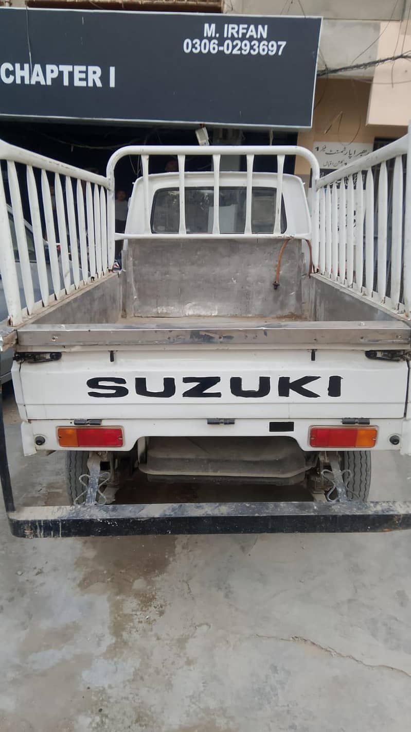pick up 2005 1