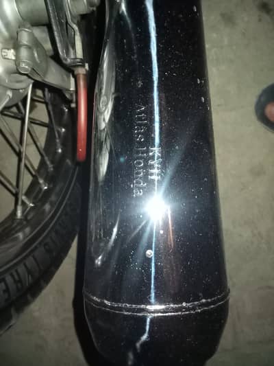 KYH ATLAS HONDA