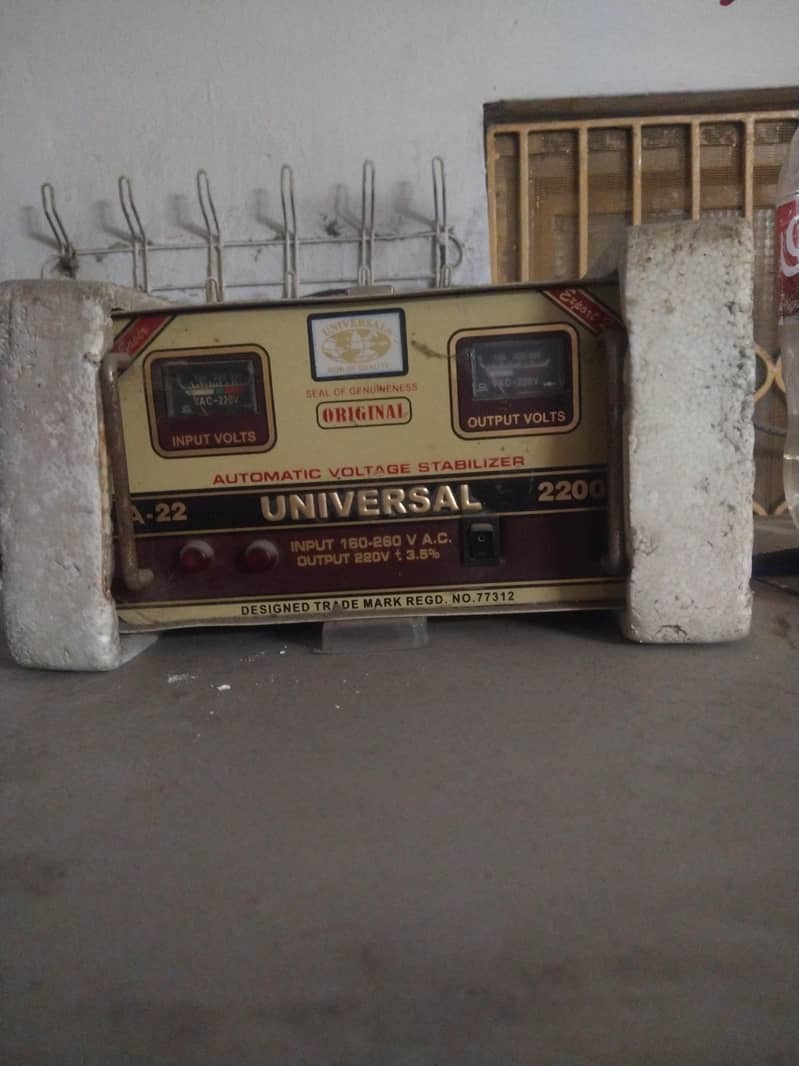 Voltage Stabilizer 0