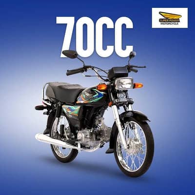 bike easy installment par hasil kare insurance registration frwe