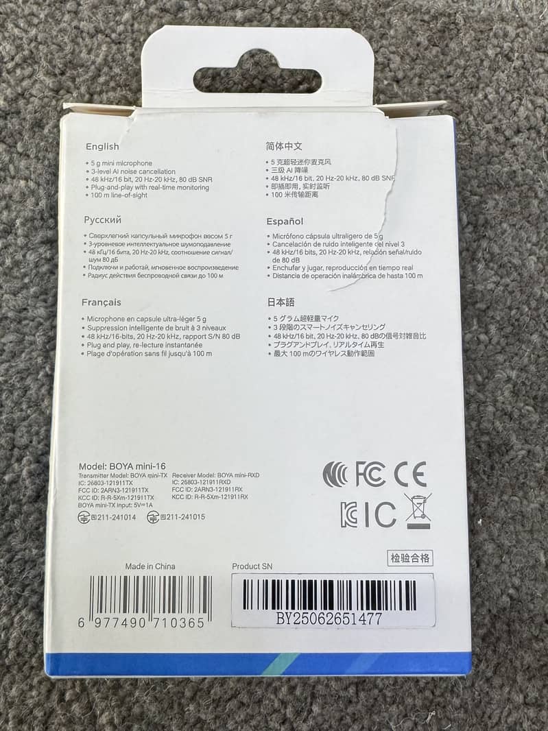 Boya mini microphone 2