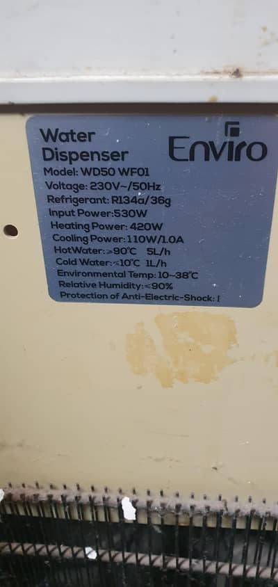 ENVIRO WATER DISPENSER
