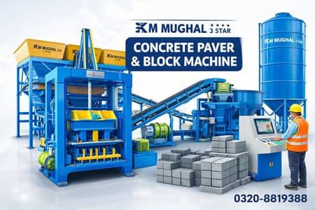 Paver tiles Tuff Tiles and Kerbstone Making plants