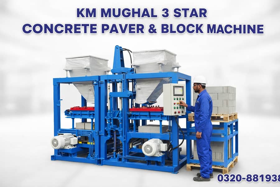 Paver Tile, Tuff Tile, Hollow & Solid Block Making Machine 15