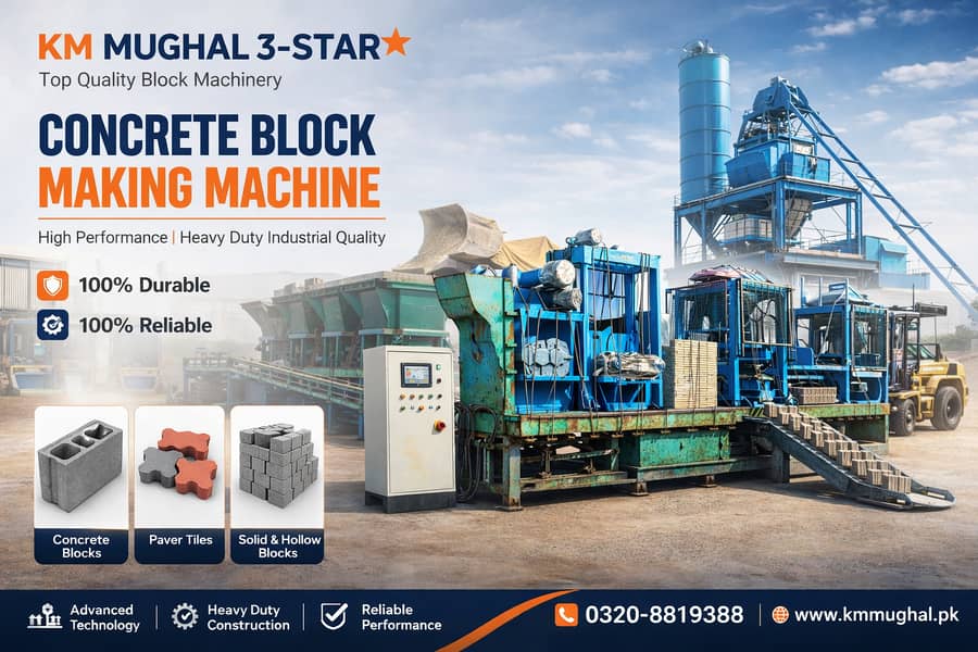 Block Making Machine | Tuff Tile & Paver Tile – Hollow & Solid Block 15