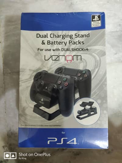 PS4 CHARGING STAND & BATTERY PACK