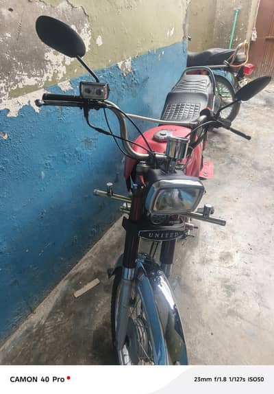 urgent Sale united cd70
