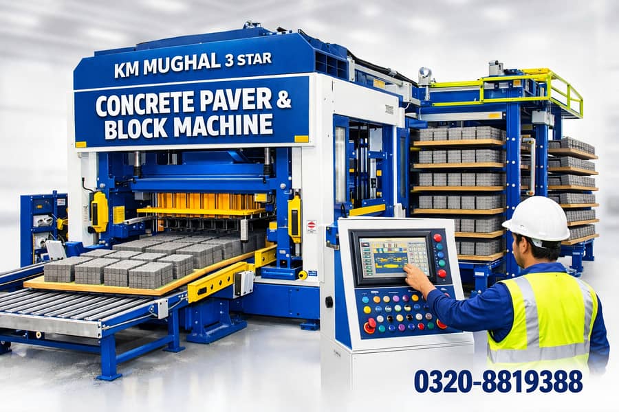 Paver Tile Making Plant Full Automatic 15
