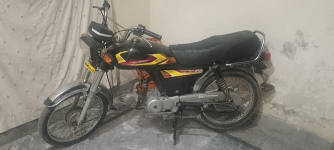 Dhoom 70cc